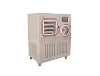 Flo-max Pilot Freeze Dryers Medical Lab Application